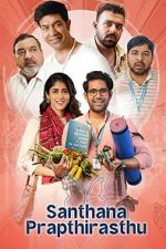 Watch Santhana Prapthirasthu FMoviesFree