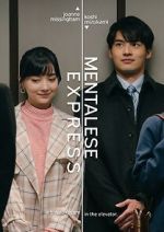 Watch Mentalese Express (Short 2023) FMoviesFree