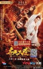 Watch Monkey King: The Volcano FMoviesFree