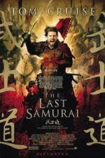 Watch The Last Samurai FMoviesFree