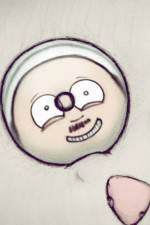 Watch All Consuming Love Man in a Cat FMoviesFree