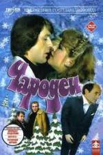 Watch Charodei FMoviesFree