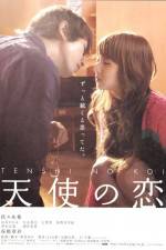 Watch My Rainy Days FMoviesFree