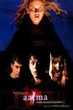 Watch Aatma FMoviesFree