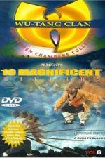 Watch Shi da sha shou FMoviesFree