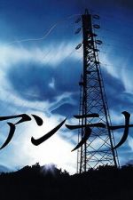 Watch Antenna FMoviesFree