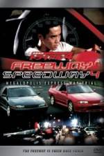 Watch Shuto Ksoku toraiaru 4 FMoviesFree