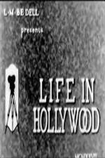 Watch Life in Hollywood No. 4 FMoviesFree