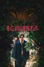 Watch Wild Nights, Tamed Beasts FMoviesFree