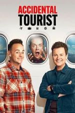 Watch The Accidental Tourist FMoviesFree
