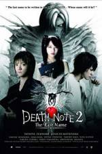 Watch Death Note: The Last Name FMoviesFree