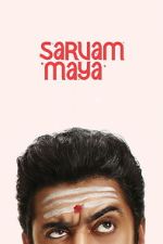 Watch Sarvam Maya FMoviesFree