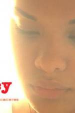 Watch Juicy FMoviesFree