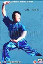 Watch 18 Fatal Strikes FMoviesFree