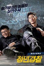 Watch Midnight Runners FMoviesFree