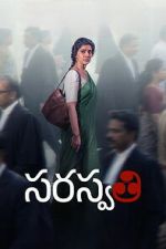 Watch S. Saraswathi FMoviesFree