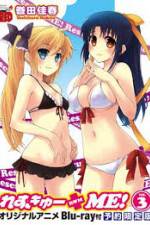 Watch Rescue Me FMoviesFree