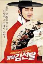 Watch Seondal The Man Who Sells the River FMoviesFree
