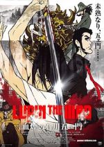 Watch Lupin the Third: The Blood Spray of Goemon Ishikawa FMoviesFree