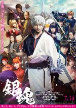 Watch Gintama Live Action the Movie FMoviesFree