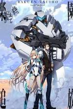 Watch Rakuen Tsuiho: Expelled from Paradise FMoviesFree