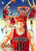 Watch Slam Dunk: Zenkoku Seiha da! Sakuragi Hanamichi FMoviesFree