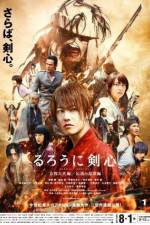Watch Rurouni Kenshin: Kyoto Inferno FMoviesFree