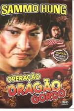 Watch Fei Lung gwoh gong FMoviesFree