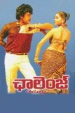 Watch Challenge FMoviesFree