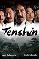 Watch Tenshin FMoviesFree