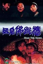 Watch Bless This House FMoviesFree