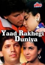 Watch Yaad Rakhegi Duniya FMoviesFree