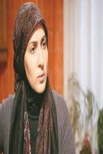 Watch Traveler of Paradise FMoviesFree