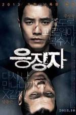 Watch Days Of Wrath FMoviesFree