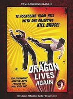Watch Deadly Hands of Kung Fu FMoviesFree