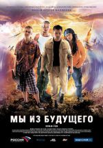 Watch We Are from the Future FMoviesFree