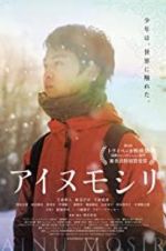 Watch Ainu Mosir FMoviesFree