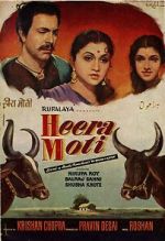 Watch Heera Moti FMoviesFree