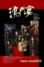 Watch White Vengeance FMoviesFree
