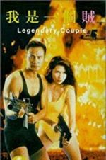 Watch Legendary Couple FMoviesFree