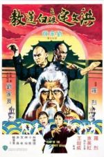 Watch Fists of the White Lotus FMoviesFree