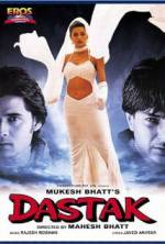 Watch Dastak FMoviesFree