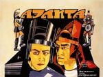Watch Aelita: Queen of Mars FMoviesFree