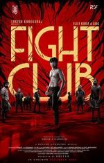 Watch Fight Club FMoviesFree