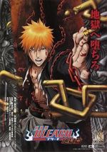 Watch Bleach the Movie: Hell Verse FMoviesFree