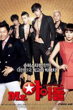 Watch Mr Idol FMoviesFree