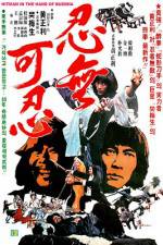 Watch Hitman in the Hand of Buddha FMoviesFree