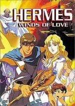 Watch Hermes: Winds of Love FMoviesFree