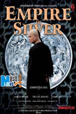 Watch Baiyin diguo FMoviesFree