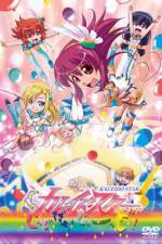 Watch Kaleido Star: Good dayo! Goood!! (OAV) FMoviesFree